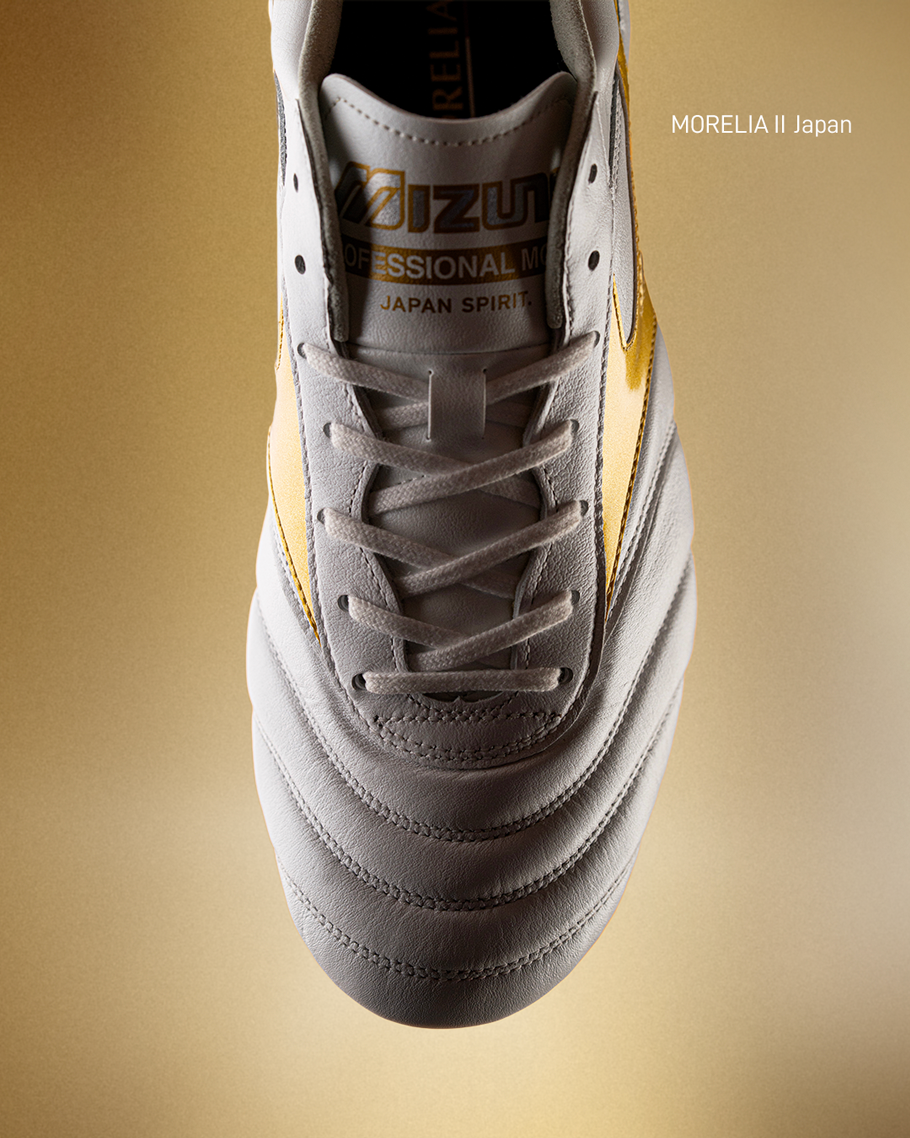 Mizuno Bright Gold Pack Mizuno Bright Gold Pack